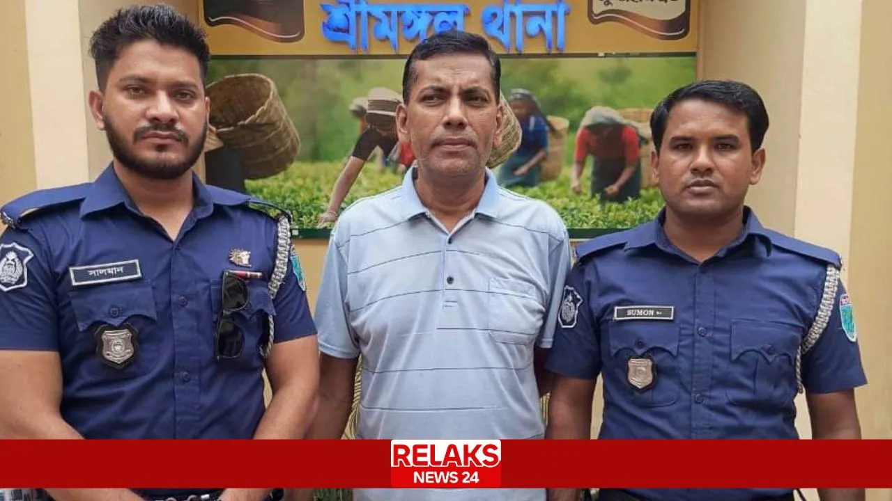 শ্রীমঙ্গলে পুলিশের অভিযানে সাজাপ্রাপ্ত উৎপল গ্রেপ্তার