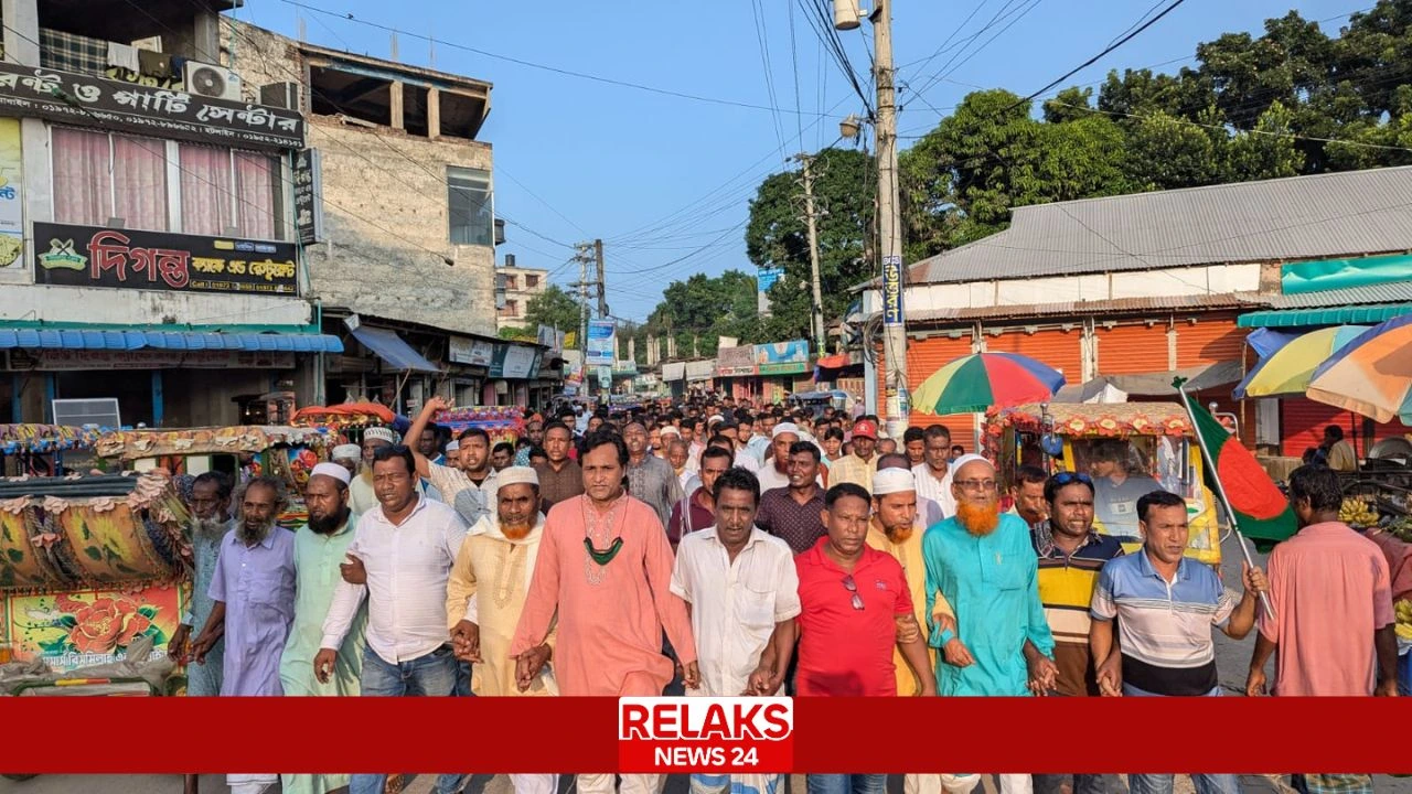 মির্জা আজমকে অবিলম্বে গ্রেফতার ও বিচারের দাবীতে বিক্ষোভ মিছিল