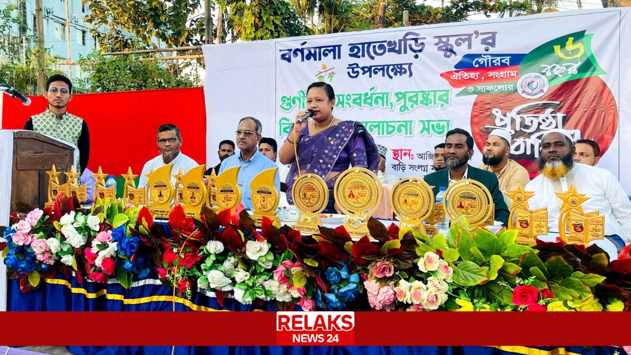 বর্ণমালা হাতেখড়ি স্কুলের অর্ধযুগ পূর্তি উৎসব সম্পন্ন