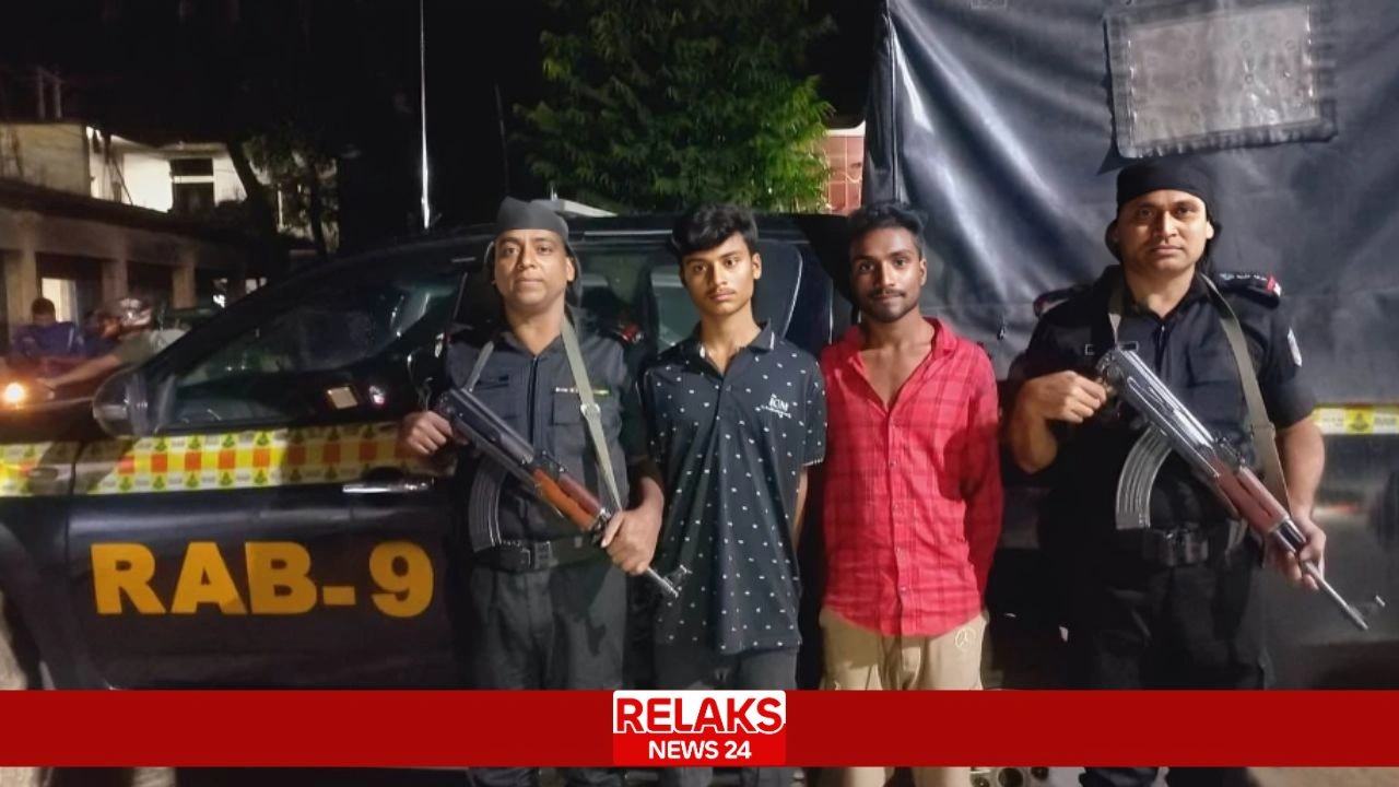 র‌্যাব-৯ অভিযানে ব্রাহ্মণবাড়িয়ায় ডাকাত দলের সর্দারসহ ২ জন গ্রেফতার