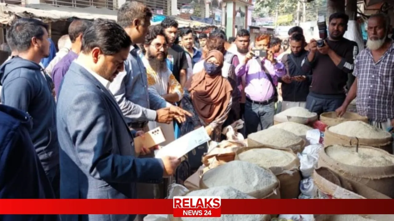 শেরপুরে বাজার মনিটরিংয়ে টাস্কফোর্সের বিশেষ অভিযান